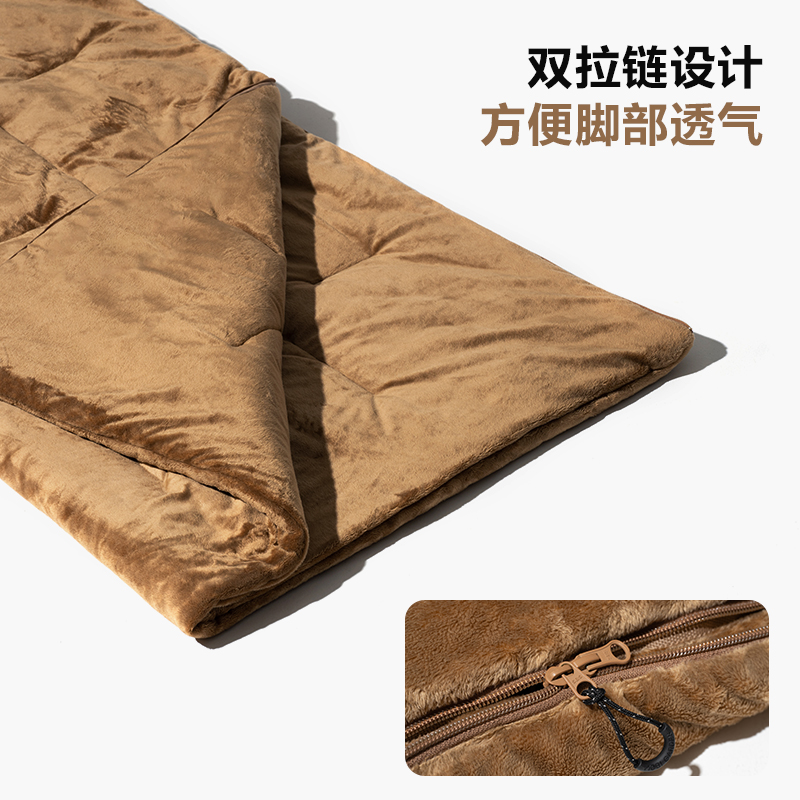 【SX】牧高笛珊瑚绒睡袋1.8KG 崧石褐192*60*6CM