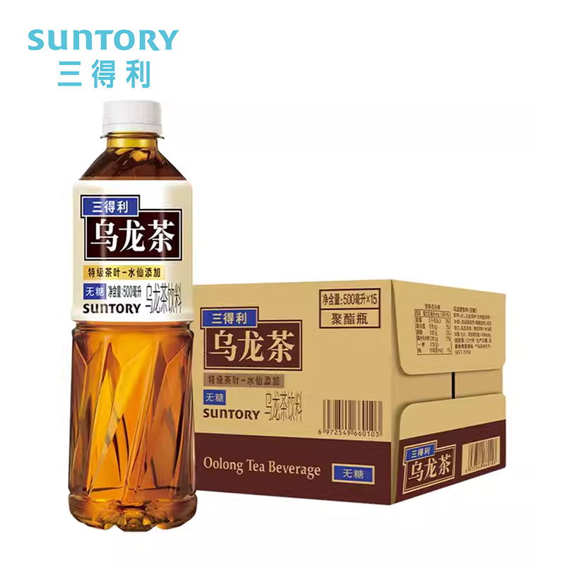 【ZK】三得利无糖乌龙茶500ml*15
