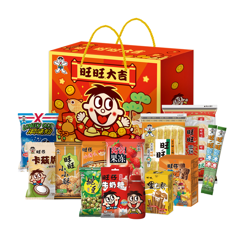 【ZK】旺旺大礼盒1.18KG