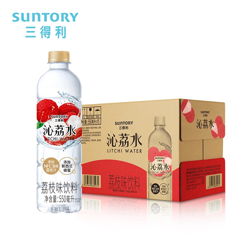 【ZK】三得利沁荔水550ml*15
