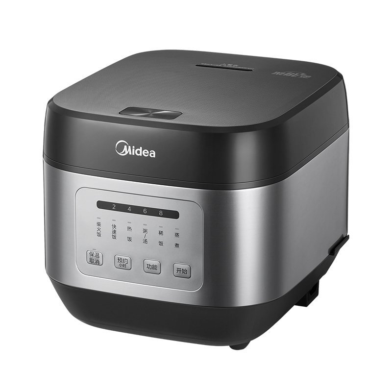 【HSJ】美的（Midea）智能电饭煲4L 微压焖香多功能菜单 8小时预约电饭锅TQ451