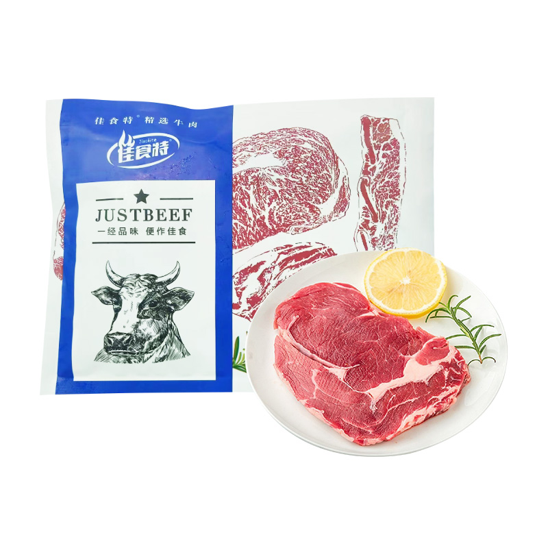 【AGL】佳食特原切眼肉心牛排120g*6