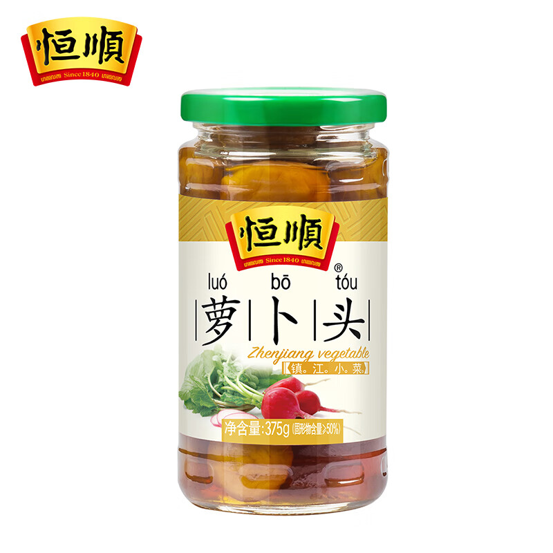 【LJ】恒顺镇江小菜 镇江特产酱菜佐餐小菜腌菜375g下饭菜下饭小菜什锦菜 萝卜头 375g*3瓶