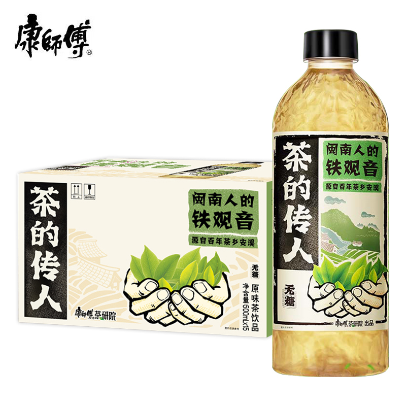 【ZK】康师傅茶的传人铁观音500mL*15
