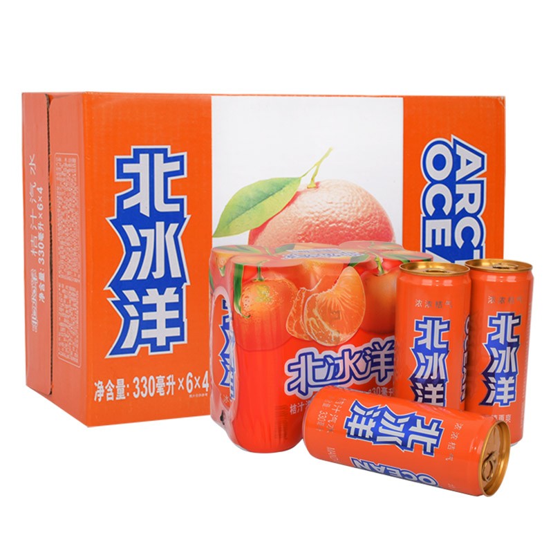 【HTD】听装北冰洋汽水（桔汁）330ml*24