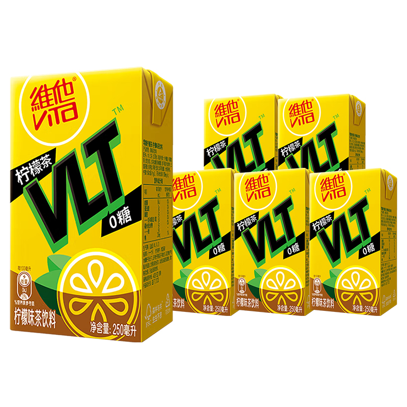 【XJ】维他奶 VITASOY Vita维他0糖柠檬茶饮料250ml*6盒 真茶真柠檬茶饮料零糖