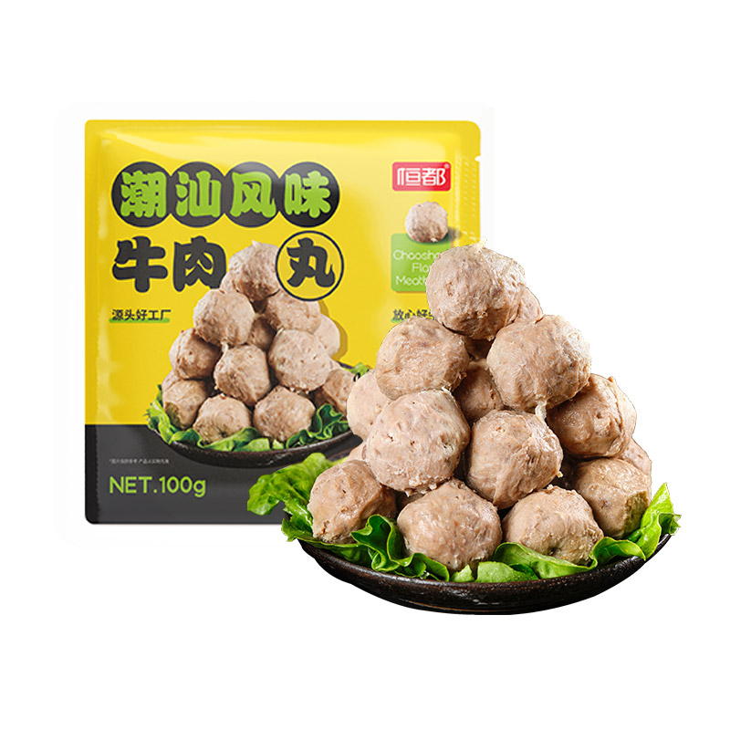 【AGL】国产带鱼中段300g*4份~