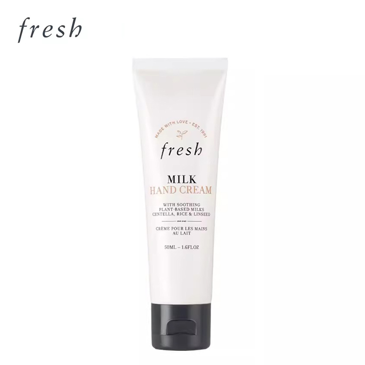 【WT】馥蕾诗奶香护手霜50ml