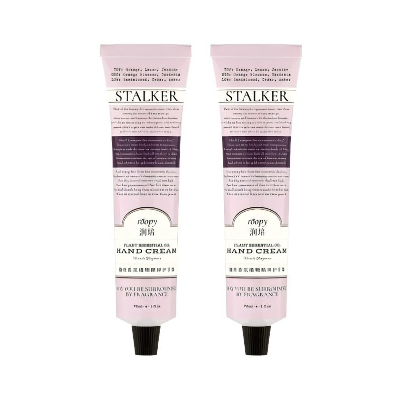 【KY】润培暮色人间护手霜75ml*2
