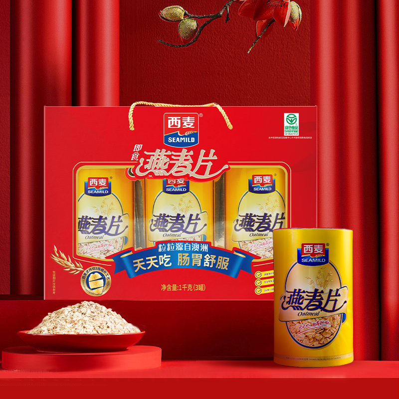 【XJ】西麦燕麦片1000g礼盒 健康营养早餐送礼必备