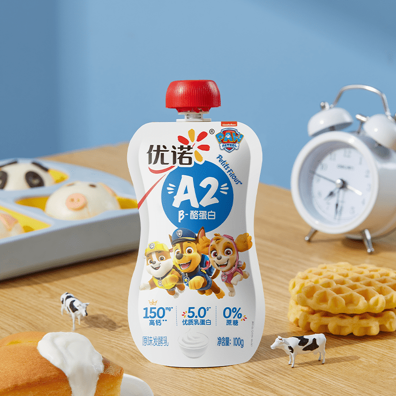 【YN】yoplait优诺A2酪蛋白儿童酸奶原味100g*10袋
