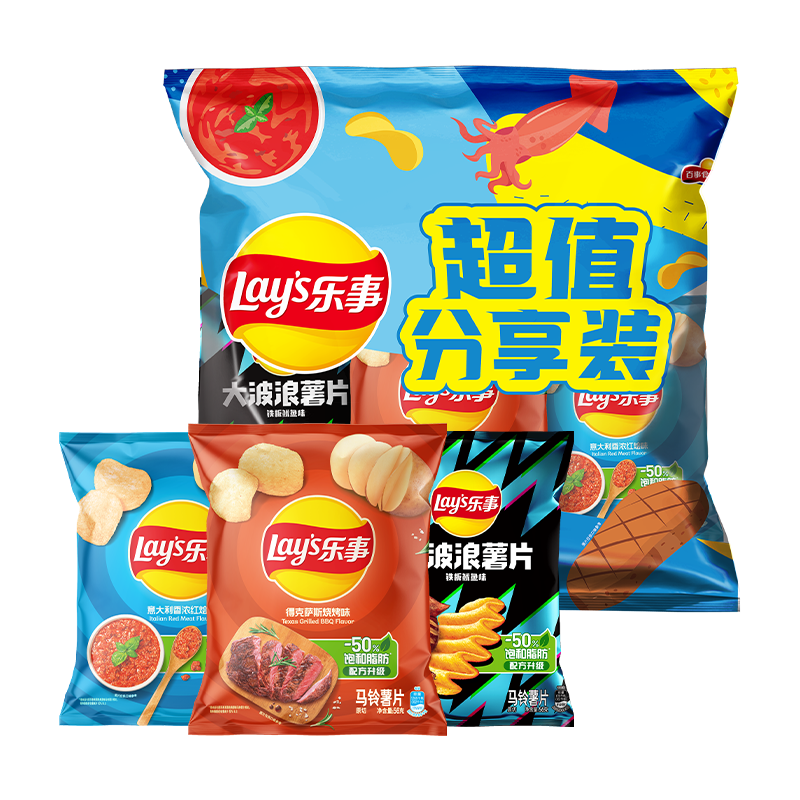 【XJ】【3连包】乐事大波浪组合包(鱿鱼+红烩+烧烤 )70克*3连包