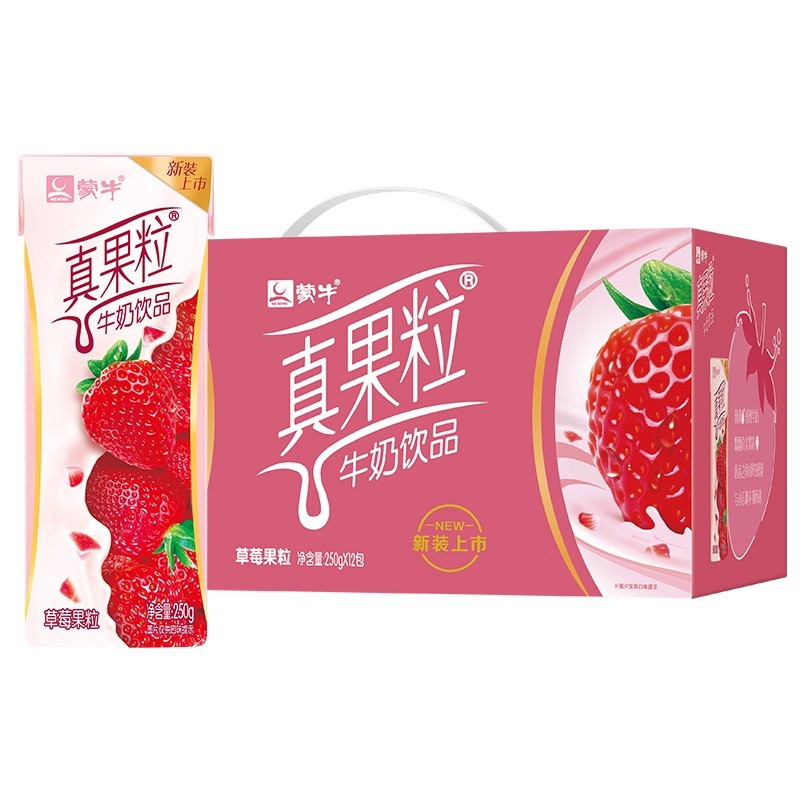 【SM】蒙牛真果粒牛奶饮品 草莓果粒 250ml*12盒