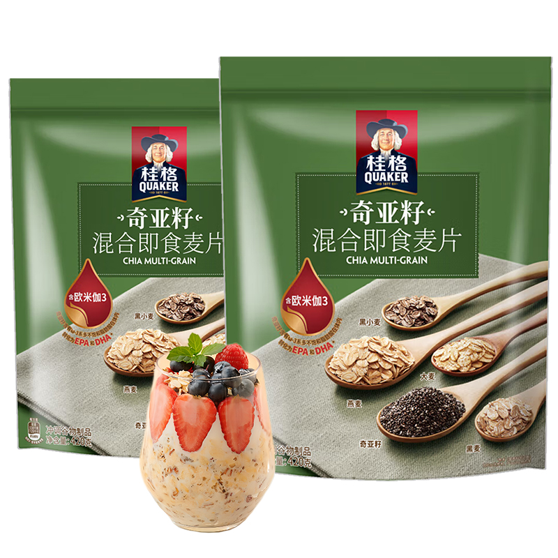 【XJ】桂格奇亚籽混合麦片420克*2袋 饱腹感健身搭档