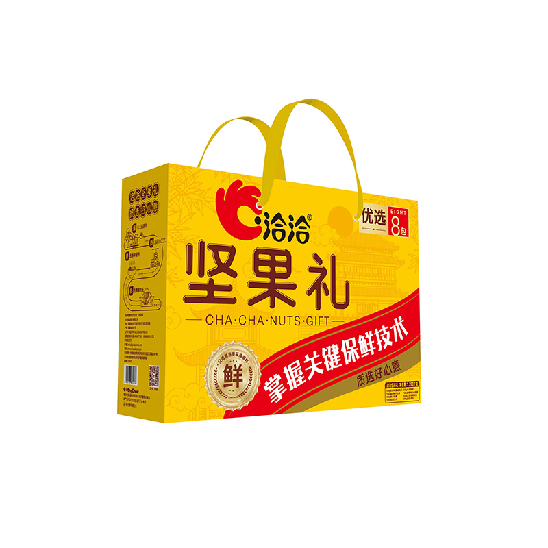 【HTD】洽洽袋装坚果礼1280g