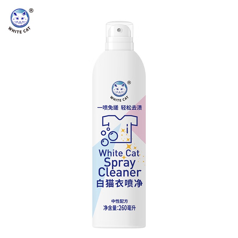 【XJ】白猫衣喷净260ml