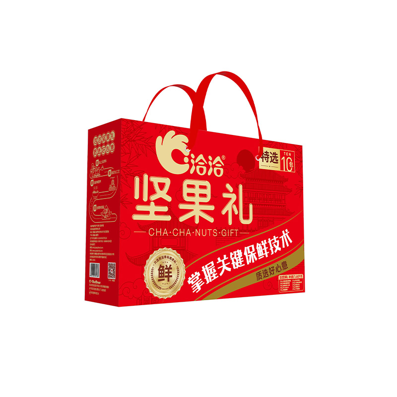 【HTD】洽洽袋装坚果礼1460g
