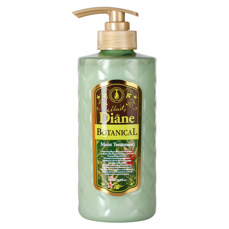 【KY】黛丝恩植萃滋润亮泽型护发素480ml