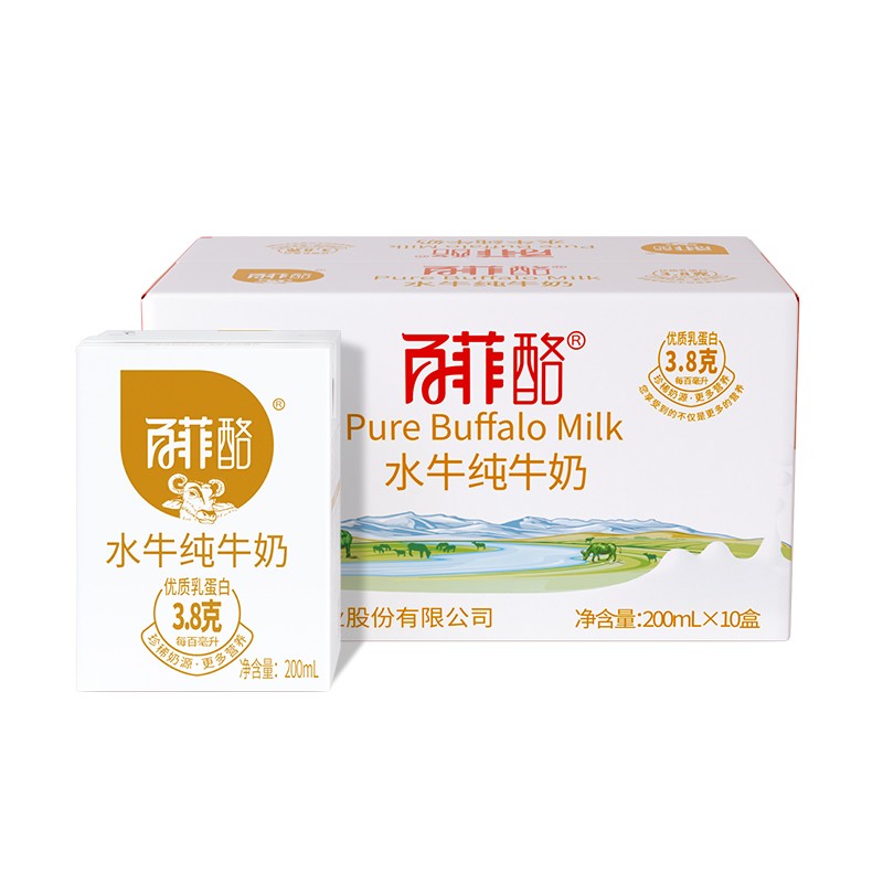 【SM】百菲酪 水牛纯奶 200ml*10盒