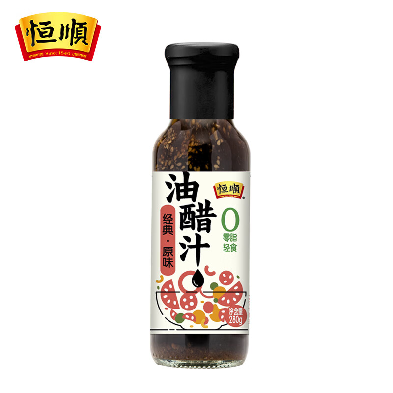 【LJ】恒顺油醋汁0脂肪轻食沙拉酱汁低脂蔬菜凉拌沙拉零脂肪 恒顺油醋汁280g 2瓶装（经典原味）