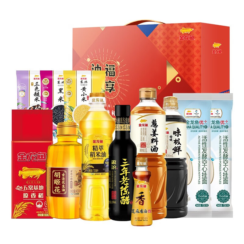 【HTD】金龙鱼惠众喜礼盒D款（1250g+3550ml）