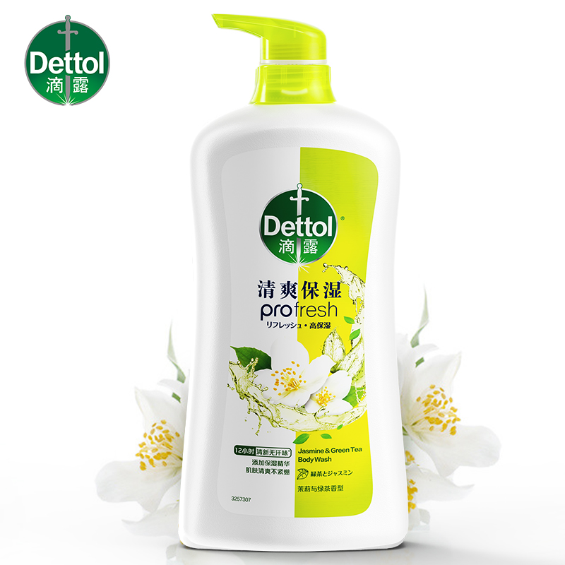 【LJ】滴露（Dettol）柔肤滋养沐浴露茉莉与绿茶香型950g抑菌沐浴露男女通用香味持久