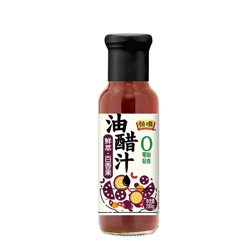 【LJ】恒顺油醋汁0脂肪轻食沙拉酱汁低脂蔬菜凉拌沙拉零脂肪 恒顺油醋汁280g 2瓶装（百香果味）