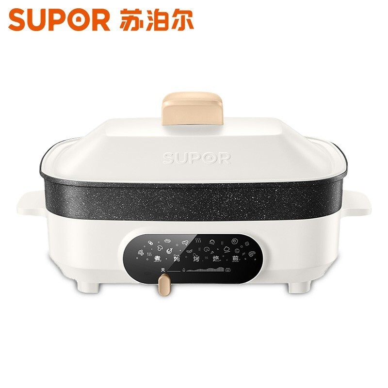 【GT】苏泊尔(SUPOR)电火锅烤鱼专用锅5.5L大容量多功能料理锅85mm加深麦饭石色不粘锅煎烤煮涮一体锅 JD3424D608(无蒸格)
