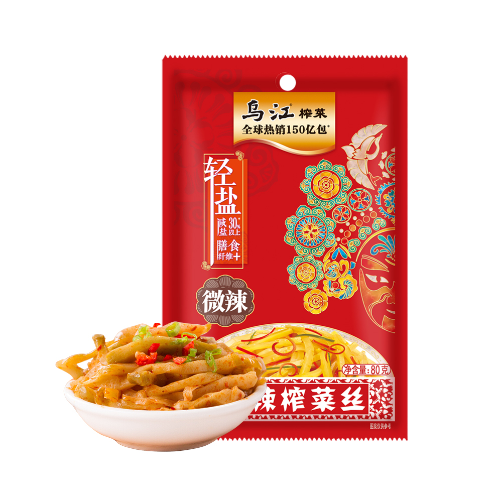【DCJX】乌江微辣榨菜/80g/袋*10