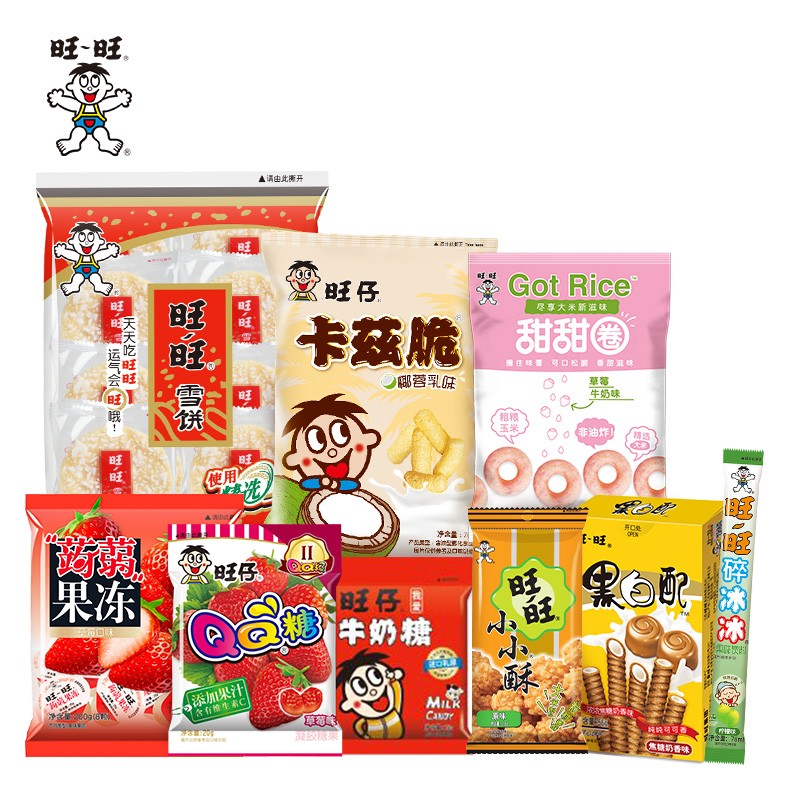 【ZK】旺旺零食包522G
