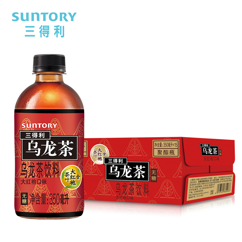 【ZK】三得利大红袍350ml*15