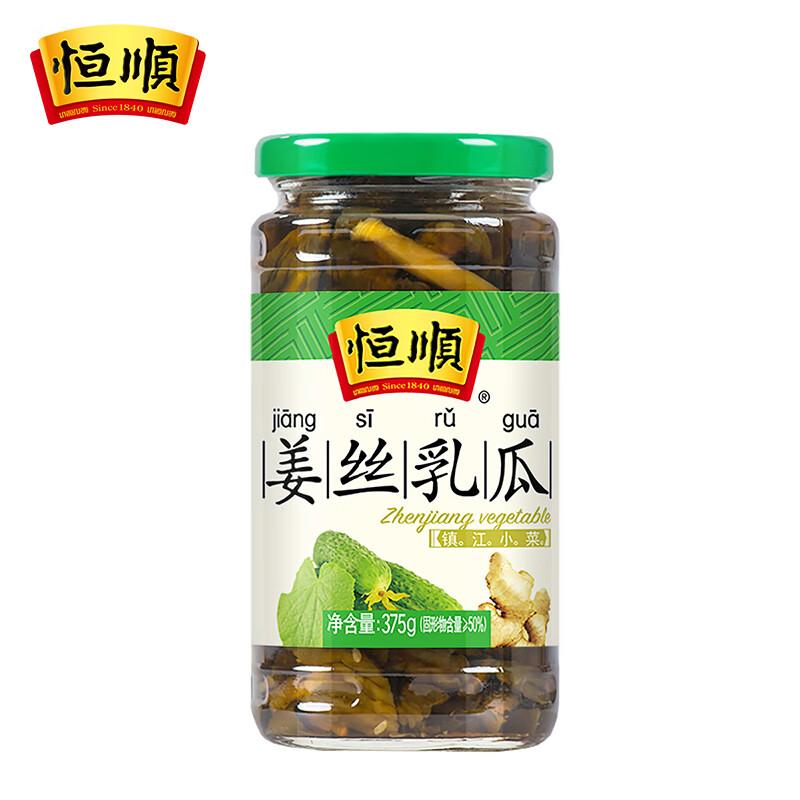 【LJ】恒顺镇江小菜 镇江特产酱菜佐餐小菜腌菜375g下饭菜下饭小菜什锦菜 姜丝乳瓜 375g*3瓶