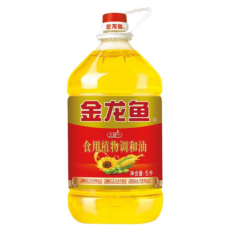 【HTD】金龙鱼三合一食用植物调和油5L