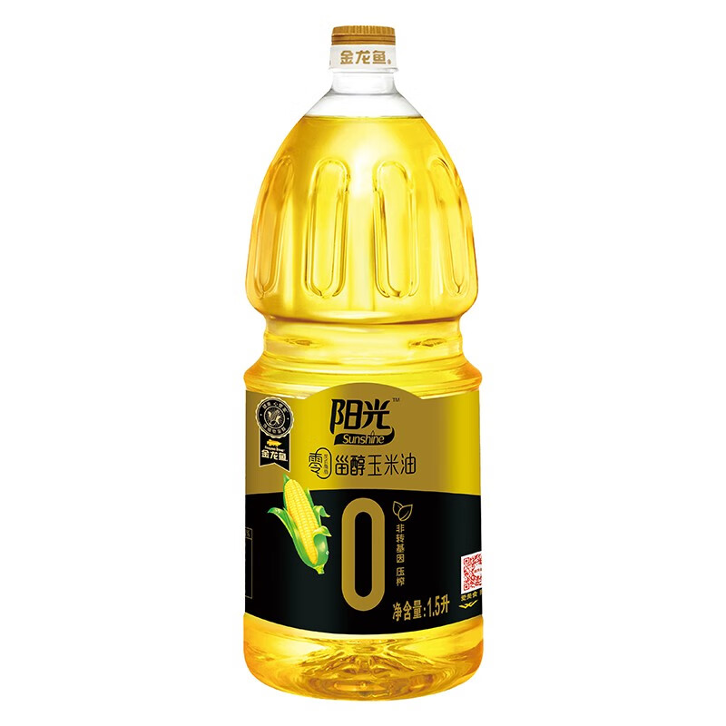 【HTD】金龙鱼阳光零反式脂肪甾醇玉米油1.5L