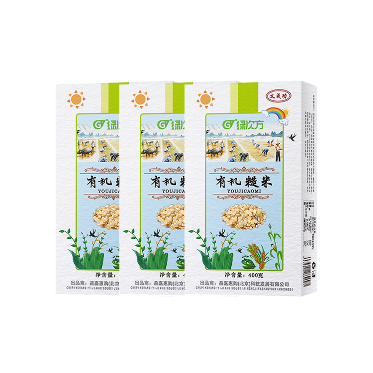 【HTD】绿次方有机糙米400g*3