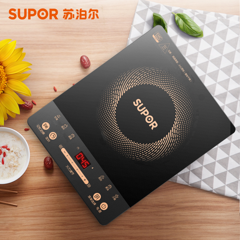【GT】苏泊尔(SUPOR)电磁炉 2200W大功率触控按键八档火力 智能定时多功能超薄电磁灶 C22-IJ59E