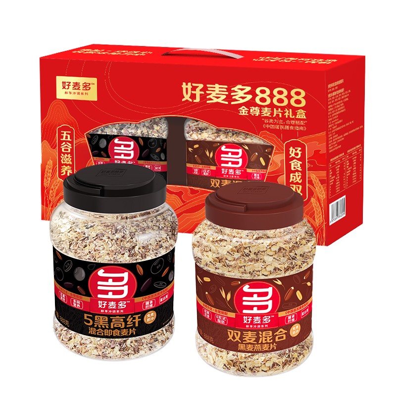 【HTD】好麦多888金尊麦片礼盒1776g