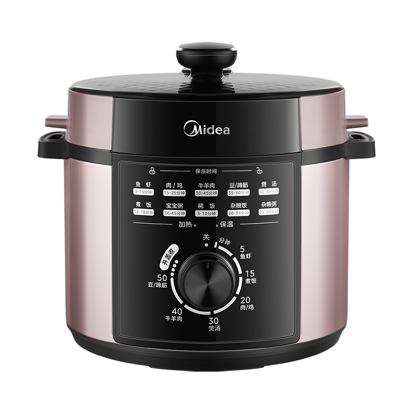 【HSJ】美的（Midea）电压力锅 5L大容双胆 智能电高压锅MY-E501