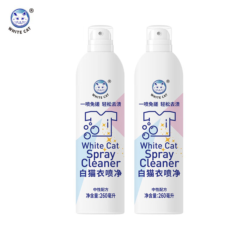 【XJ】白猫衣喷净260ml*2瓶