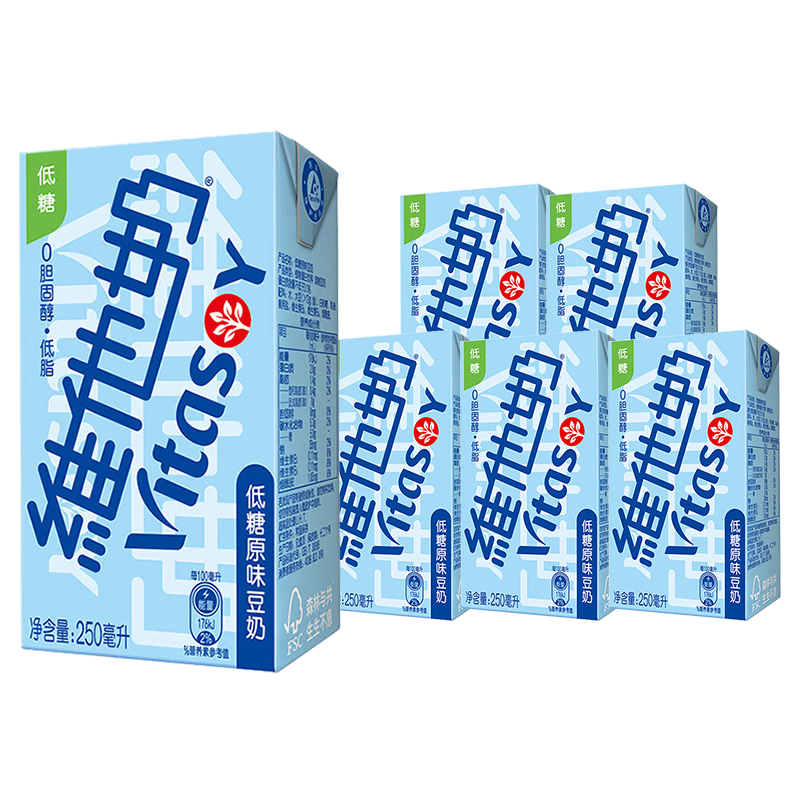 【XJ】维他奶 VITASOY 低糖味豆奶250ml*6盒