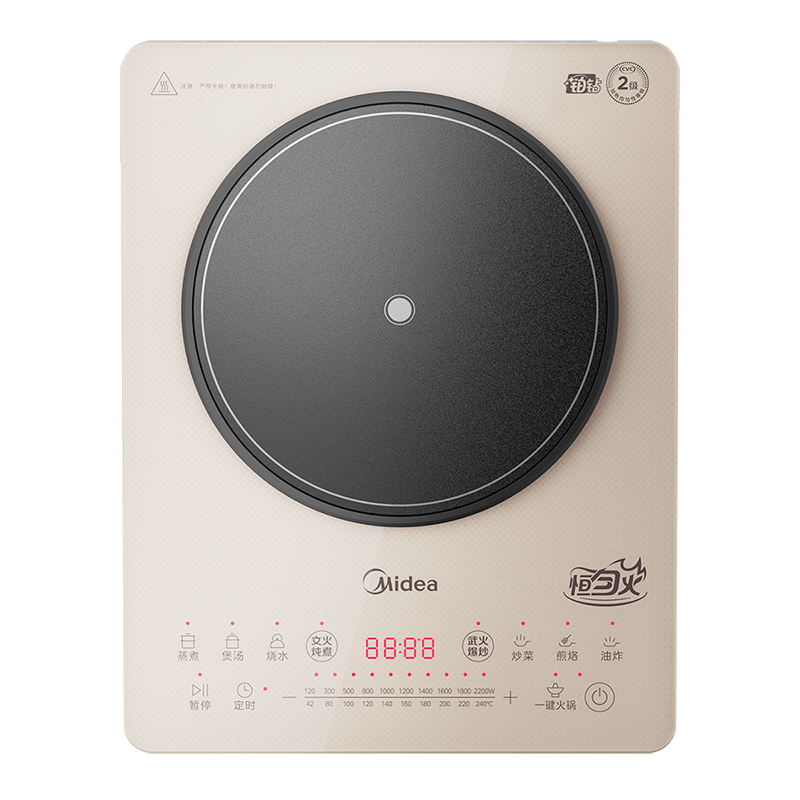 【HSJ】美的（Midea）电磁炉一键爆炒 铂钻晶透面板 多功能电炉灶MC-22RB08
