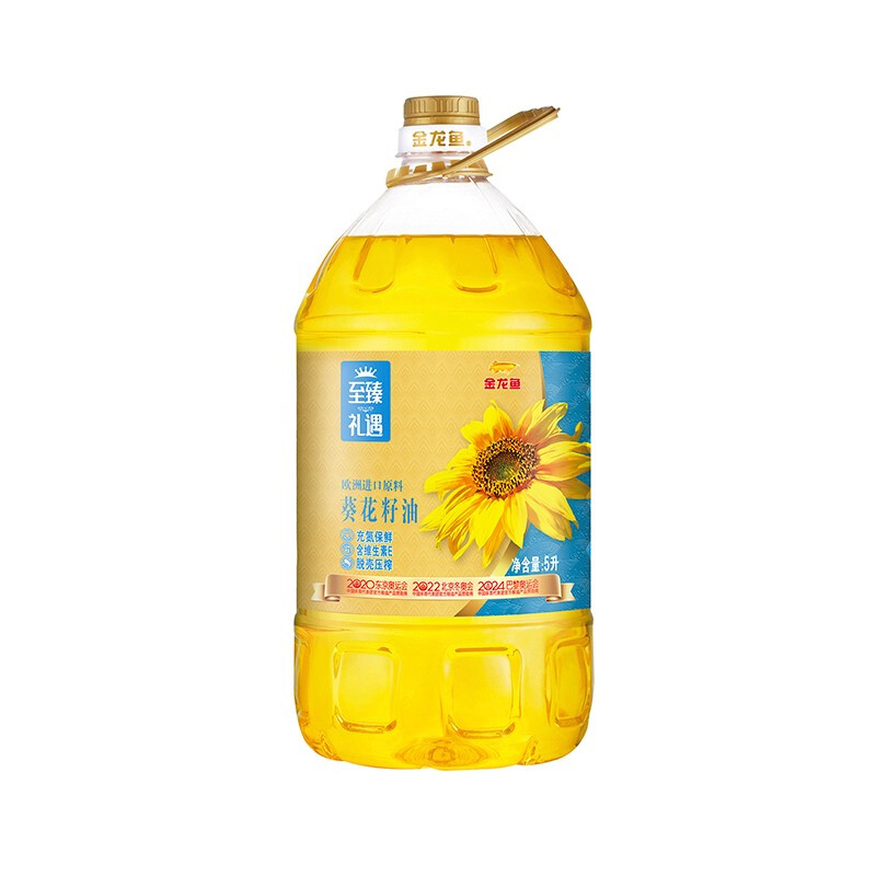 【HTD】金龙鱼至臻礼遇葵花籽油5L