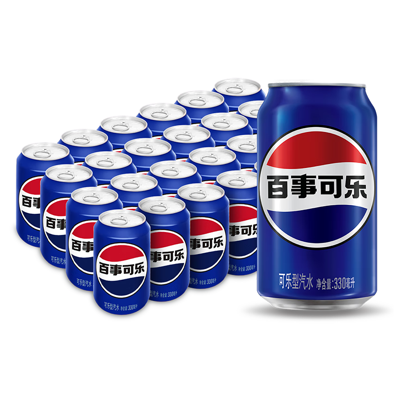 【ZK】百事可乐汽水碳酸饮料330ml*24听