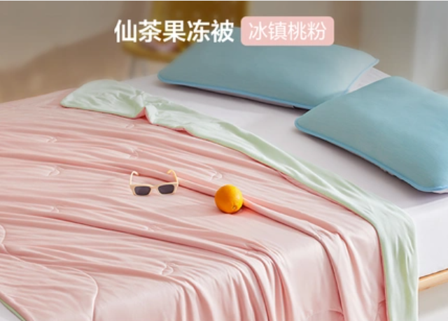 【THMJ】网易严选仙茶果冻被
