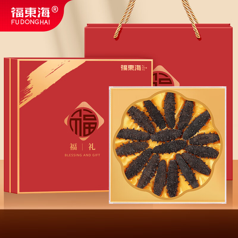 【JSJJ】福东海海参100g(80头)
