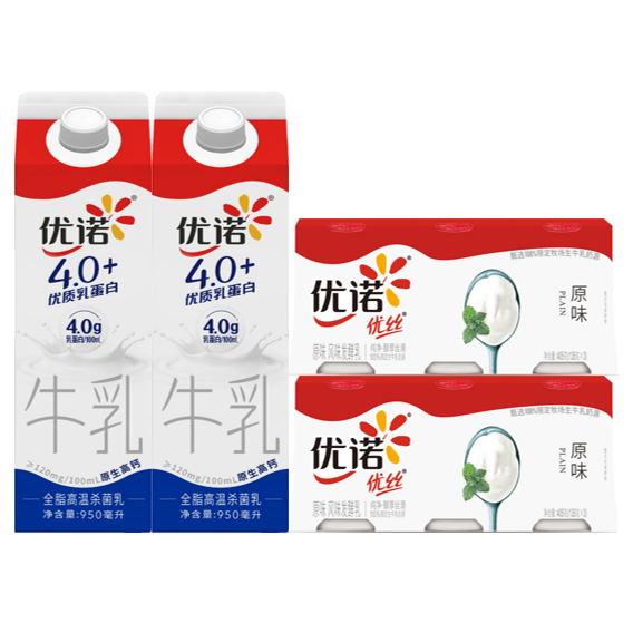 【YN】优诺（yoplait）全脂牛奶950ml*2盒 4.0优质乳蛋白 高品质高钙低温牛乳 营养早餐+法式优丝酸奶风味低温慢发酵生牛乳早餐原味405g*2组
