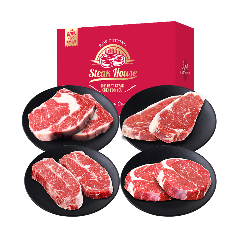 【SHZA】春禾秋牧牛排1600g