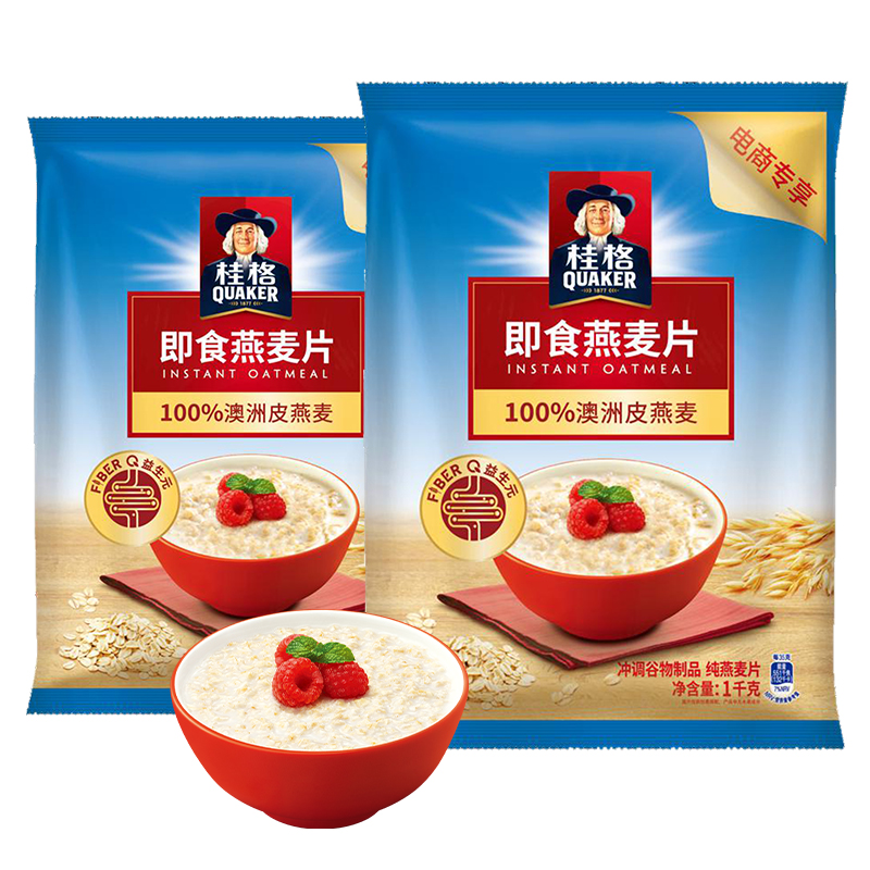 【XJ】桂格 即食燕麦片(枕袋)1000g*2袋 无蔗糖全麦谷物早餐