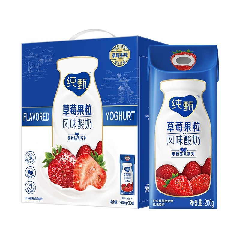 【SM】蒙牛纯甄 常温风味酸牛奶 草莓果粒 200g*10盒