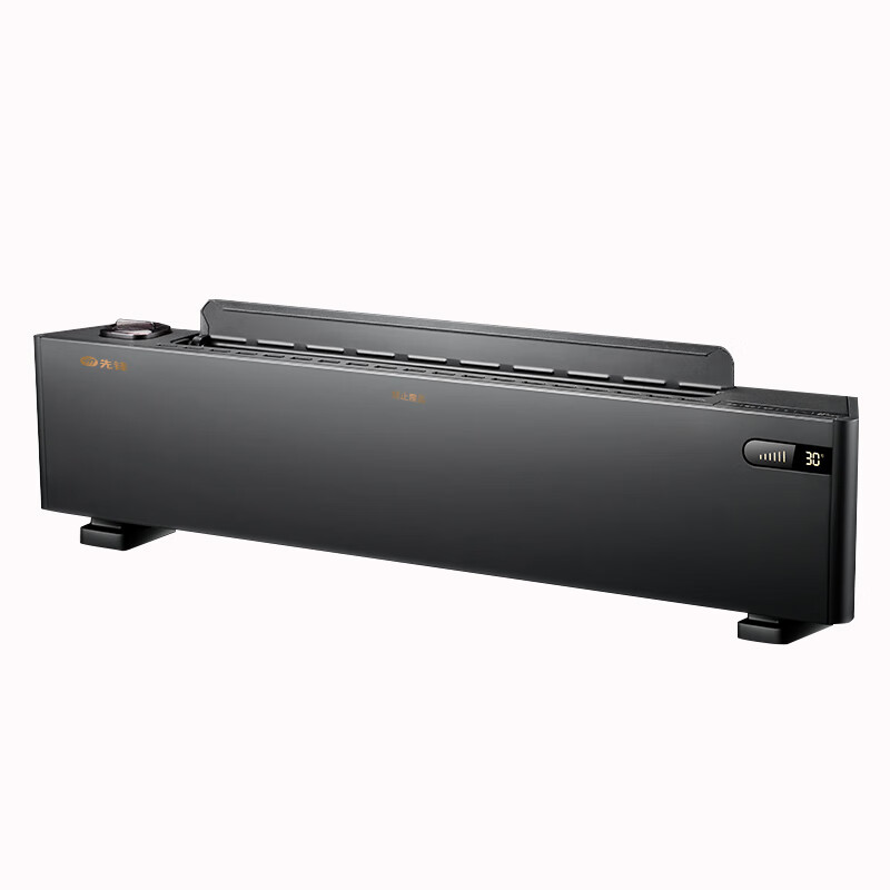 【MS】先锋踢脚线 HD2021RC-22R